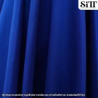 ราคา ผ้าไหมอิตาลี2หน้า ผ้าไหมอิตาลี ไหมจิตรลดา ไหมเทียม ผ้าชุดจิตรลดา ผ้าชุดไทย ผ้าเมตร ผ้าหลา (10966686261)