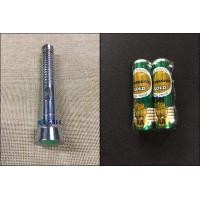 ราคา ไฟฉาย ไฟฉาย 008ฟ้า ไฟฉายโบราณ (16680586974)