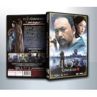 ราคา DVD Movie มีปกสีสวย สกรีนเต็มแผ่น พร้อมกล่อง ดีวีดี ภาพยนต์ เรื่อง ขงจื้อ Confucius 1 DVD (24718286409)
