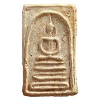 ราคา พระสมเด็จวัดระฆัง พิมพ์เส้นด้าย พระเครื่อง ส่งตรงปก (24297006657)