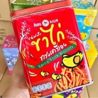 ราคา ขนมปังปี๊บจิ๋ว 400 กรัม ตรากิเลน ปี๊บเล็ก (23906295249)