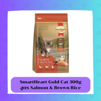 ราคา SmartHeart Gold อาหารแมว สมาร์ทฮาร์ท โกลด์ เกรดพรีเมี่ยม ขนาด 300 กรัม (24847419819)