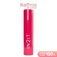 ราคา In2It Lip Treat Nourishing Lip Balm SPF20 PA With Dphp 4 5g อินทูอิท ลิปบาล์มบำรุงริมฝีปาก (24710448227)
