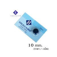 ราคา หัวคิว Original Blue Diamond Tip Brunswick 91011mm 3 Pcs 150 baht (24290295255)