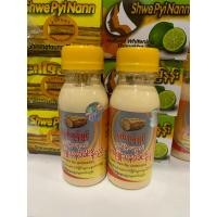 ราคา 2ขวด ครีมทานาคาพม่า โลชั่นทานาคาน้ำนมทาผิว มอยส์เจอร์ไรเซอร์ โลชั่น ทานาคา ขนาด 75ml (24927045686)