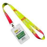 ราคา สายคล้องบัตร พนักงาน บิ๊กซี พร้อมกรอบพลาสติกใส่บัตร มีบริการเก็บเงินปลายทาง (24292259103)