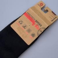 ราคา ถุงเท้ากันหนาวฮีทเทค HEATTECH บุขนใส่กันหนาวติดลบ ลุยหิมะได้ (24919204207)