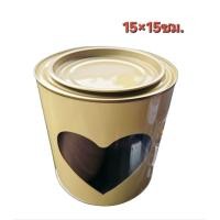 ราคา ปี๊ปใส่ขนมปัง ปี๊ปเปล่า ปี๊ปใส่ขนม ขนมปังปี๊ป ที่ใส่ขนม กล่องใส่อาหาร กล่องใส่ขนม บรรจุภัณฑ์ (24645077413)