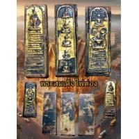 ราคา พระสมเด็จไพ่ตอง (22835493292)