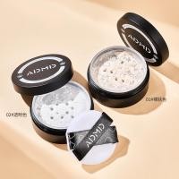 ราคา พร้อมส่ง แป้งฝุ่นคุมมัน 6g ขนาดเล็กราคาย่อมเยา กันน้ำกันเหงึ่อ คุมมัน (22208913647)