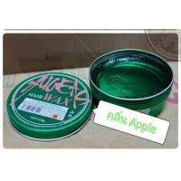 ราคา ส่งจากไทย โพเมด150กรัม ผลิตภัณฑ์แต่งผมชาย สไตล์วินเทจ จัดทรงเนี๊ยบ อยู่ทรงนาน ล้างออกง่าย (16927665940)