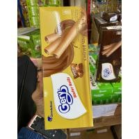 ราคา Gery wafer rolls chocolatos เวเฟอร์โรลสอดไส้ 140g x 10 ห่อ (24297243108)