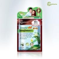 ราคา ซอง ปิดผมขาว Catherine Easy แคทเธอรีน อีซี่ แชมพูปิดผมขาว ผสมสาหร่ายทะเลน้ำลึก (22840677169)