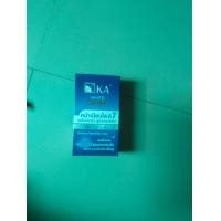 ราคา KA White Night Serum เคเอ ไวท์ ไนท์ เซรั่ม1กล่อง (24358885394)