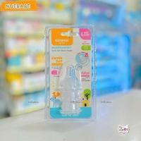 ราคา Nuebabe นูเบบ จุกนมซิลิโคน Gentle Soft ไม่ดูดไม่ไหล X Cut control มีวาล์วพิเศษลดอาการโคลิค ขนาด S M L (22600013583)