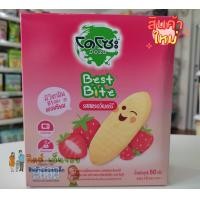 ราคา โดโซะเบบี้ ไบท์ Dozo Baby ขนมเด็กไร้ผงชูรส ขนมเด็กเล็ก ขั้นต่ำ 2 ชิ้น หากไม่ถึงขออนุญาต ยกเลิกค่ะ (20009223865)