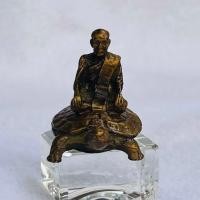 ราคา หลวงปู่หลิว พญาเต่าเรือน เกจิดัง วัดไร่แตงทอง ทำจากทองเหลือง ขนาด 2 7x4 5x3 5 เซนติเมตร (24444788198)