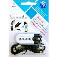 ราคา USB Bluetooth HJX 001 บลูทูธมิวสิครับสัญญาณเสียง 3 5mmแจ็คสเตอริโอไร้สาย (23740096303)