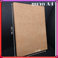 ราคา Abiz สมุดโน๊ต 100แผ่น สมุดโน็ต ไดอารี่ สมุดปกน้ำตาล สมุดโนต สมุดขนาด A5 A4 ไม่มีเส้น สมุดวาดภาพ สมุด พร้อมส่ง Abizonline (21398061145)