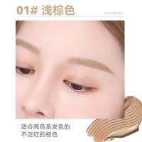 ราคา Novo Ultra Fine Eyebrow Tint No 6436 มาสคาร่าปัดขนคิ้ว ย้อมสีคิ้ว ติดทนยาวนาน ล็อคคิ้วแน่น กันน้ำ 24 ชม พร้อมส่ง (24232755024)