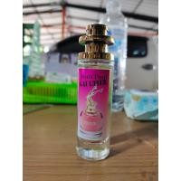 ราคา น้ำหอมตระกูลยกขา ยกขาชม ยกขาทอง ยกขาแดง กลิ่นหอมติดทนนาน พร้อมส่ง ปริมาณสุทธิ 35 มล (24771347345)