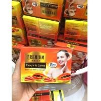 ราคา สบู่มะละกอ แครอท หน้าใสขนาด80g แบบกล่อง (24800720850)