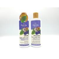 ราคา Narda shampoo นารดา แชมพู ครีมนวด อัญชัน มะพร้าว ใบหมี่ (19597830448)