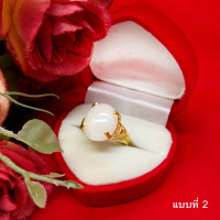 ราคา แหวนงานดิบทองเหลืองฝังพลอย สีนิลดำ แซฟไฟร์ ไพลิน งานดิบ ทองเหลืองโบราณ ใส่ได้ทุกโอกาส งานสวย พร้อมส่ง (21384699417)