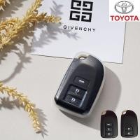 ราคา ปลอกกุญแจรถยนต์ Toyota เคสกุญแจรีโมทรถยนต์ toyota yaris vios เคสกุญแจรถยนต์ yaris (22809353593)