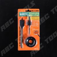 ราคา โฮลซอว์เจาะลูกบิด โฮลซอเจาะไม้ 3 ตัวชุดและ 5 ตัวชุด ยี่ห้อ META สว่าน สว่านเจาะลูกบิด โฮลซอ โฮลซอว์ (11830183867)