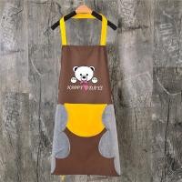ราคา RuiMing ผ้ากันเปื้อนกันน้ำ กระเป๋าหน้า มีซิป พร้อมผ้าเช็ดมือ Cooking Apronลายโดเรม่อนโดเรม่อนDoraemon (24383381425)
