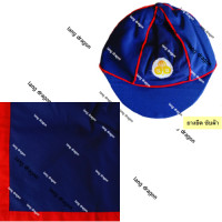 ราคา หมวก ผ้าพันคอ ลูกเสือ เนตรนารี เครื่องหมาย สำรอง อากาศ วอกเกิ้ล ครู กระดานบ่า พู่ ถุงเท้า สามัญ จัดเป็น ชุด พร้อมส่ง (21376324449)