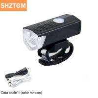 ราคา COD SHZTGM ไฟจักรยาน LED USB ชาร์จได้ชุดไฟหน้าจักรยาน MTB จักรยานเสือหมอบไฟหน้าหลังจักรยานไฟฉายไฟขี่จักรยานอุปกรณ์เสริม (23253907274)