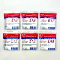 ราคา ขายปลีกซอง ผ้าก๊อซใยสังเคราะห์ SOS Gauze Pad Non Sterile ขนาด 2x2 นิ้ว 3x3 นิ้ว เอส โอ เอส พลัส (22311803303)