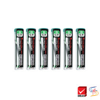 ราคา แพ็ค6 Quantum ไส้ดินสอกด Q300 รุ่น HB B 2B ขนาด 0 5 มม 15 ไส้ จำนวน 6 หลอด (22396977209)