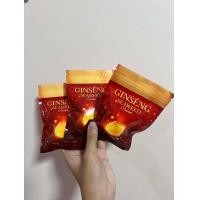 ราคา Ginseng seaweed cream ครีมบำรุงผิวหน้าให้ขาว เนียนใสไร้ สิว ฝ้า หน้าหมองคล้า จุดด่างดำ เนื้อครีมบางเบา ซึมไว 12m (25011990494)
