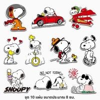 ราคา สติ๊กเกอร์ติดกระเป๋าเดินทาง Snoopy ลายการ์ตูน กันน้ำ สำหรับโน้ตบุ๊ก เกตูร์ ตู้เย็น อุปกรณ์เสริมคอมพิวเตอร์แบบสั่งซื้อ (20017314744)