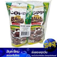 ราคา บอลส อาหารเช้าซีเรียล โฮลเกรน รสช็อกโกแลต 70 กรัม 3ซอง คอปป Cop Balls Breakfast Cereal Whole Grain Chocolate Flavor ซีเรียล ซีเรียว ขนม อาหารเช้า (15345750223)