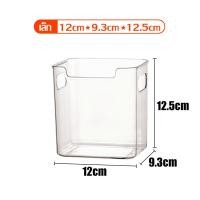 ราคา ชั้นวางของ จัดระเบียบตู้เย็น กล่องเก็บของเเบบใส แยกประเภทในการจัดเก็บ ที่เก็บขวดน้ำอัดลมในตู้เย็น ขนาดเล็ก ใหญ่ กล่องจัดระเบียบตู้เย็น (24391908470)