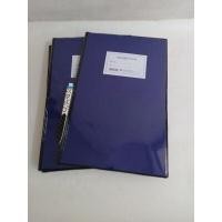 ราคา สมุดคุมฎีกาเบิกเงิน แบบ 13 10 11 สมุดทะเบียน คุมฎีกา (17141865024)