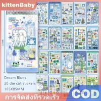 ราคา kittenBaby สติกเกอร์ติดบัญชีรูปมือ20แผ่นเครื่องเขียนน่ารักๆสมุดสติกเกอร์รูปสัตว์เลี้ยงลายการ์ตูนสมุดไดอารี่แบบทำมืออุปกรณ์ตกแต่งโรงเรียน (24426852438)