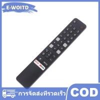 ราคา E WOITD เหมาะสำหรับ TCL แอนดรอยด์4K แอลอีดี RC901V สมาร์ททีวี FMR1ไม่มีเสียงรีโมทคอนโทรล43P725 65C728 50P728 L32S525 65C828 (24616310207)