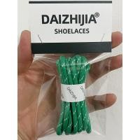 ราคา สายรัดรองเท้า Daizhijia Original Fit New Balance DeXun Shoe 204L สีเขียวส้มแดง เส้นใยหนังสีสองตoned สำหรับผู้ชายและผู้หญิง (24788859420)