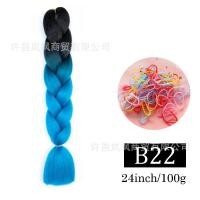 ราคา Horec ไหมถักผม เฉดสี ไหมถักเปีย แฮร์พีช ผมเปีย ไหมถักผม ไหมไฟเบอร์ ไหมต่อผม ยาว 60cm 100g พร้อมส่ง (24240153820)