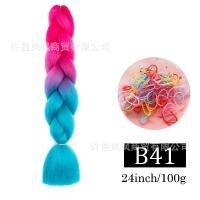 ราคา Horec พีชผมเปีย 60cm ผมเปียปลอม แฮร์ ยาวๆ คาด ไหม ถักผม สี ผมสีแบบเปีย Hair Extensions Braid แฮร์พีชผมเปีย เครื่องประดับผมหางม้าสําหรับผู้หญิง ตัก (24240346001)