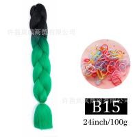 ราคา Horec ไหมถักผม เฉดสี ไหมถักเปีย แฮร์พีช ผมเปีย ไหมถักผม ไหมไฟเบอร์ ไหมต่อผม ยาว 60cm 100g พร้อมส่ง (24240153814)