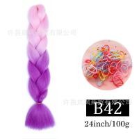 ราคา Horec ไหมถักผม เฉดสี ไหมถักเปีย แฮร์พีช ผมเปีย ไหมถักผม ไหมไฟเบอร์ ไหมต่อผม ยาว 60cm 100g พร้อมส่ง (24240153829)