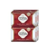 ราคา แพค4ก้อน Cussons Imperial Leather Bath Soap คัสสัน สบู่ก้อนอิมพีเรียลเลเธอร์ Classic Softly White Princess (22618604634)