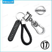 ราคา ชุดพวงกุญแจ พวงกุญแจโลหะผสม FDA พร้อมโลโก้สำหรับ Nissan (21495667343)
