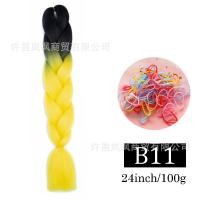 ราคา Horec ไหมถักผม เฉดสี ไหมถักเปีย แฮร์พีช ผมเปีย ไหมถักผม ไหมไฟเบอร์ ไหมต่อผม ยาว 60cm 100g พร้อมส่ง (24240153811)